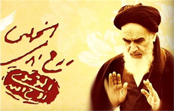 اجرا و ارسال گزارش اجرای برنامه های پیشنهادی به مناسبت رحلت امام خمینی (ره)