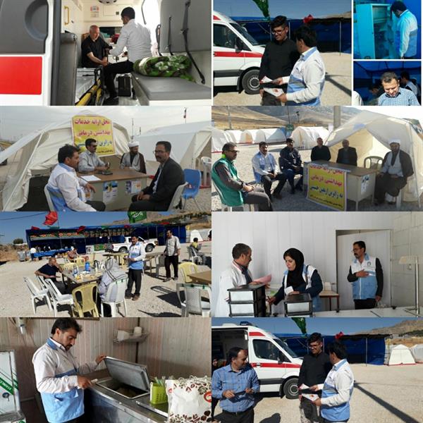خدمات بهداشتی درمانی به زائرین اربعین حسینی