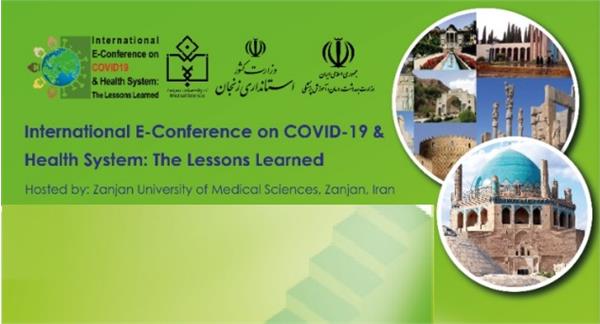 همایش بین المللی غیرحضوری "کووید 19 و نظام سلامت" در دانشگاه علوم پزشکی زنجان