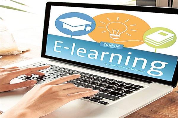 برگزاری دوره آموزشی کشوری "جعبه ابزار E-Learning" در اسفند 99 و فروردین 1400 بصورت مجازی