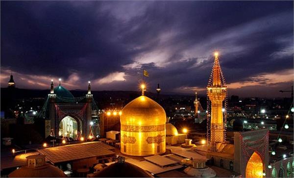 ثبت نام کارکنان متقاضی سفر زیارتی مشهد مقدس