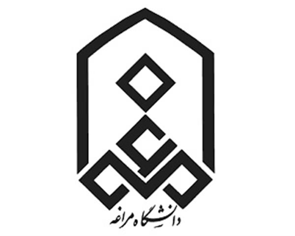 اعلام نیاز به فارغ التحصلین دکتری تخصصی رشته طب سنتی ایرانی دانشگاه مراغه