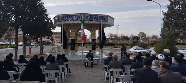 برگزاری مراسم عزاداری ایام فاطمیه و بزرگداشت شهدا در دانشکده پزشکی کرمانشاه مورخ 6 آذر 1402