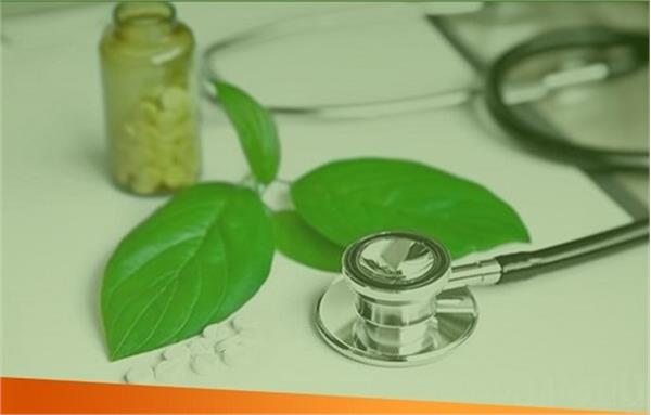 ارائه دو واحد درس طب سنتی و ایرانی دانشگاه مجازی- مهلت ثبت نام تا دهم آذر ماه