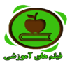 اسلاید