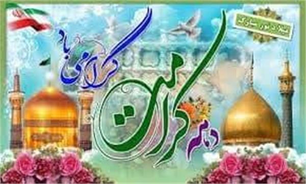 دانشکده پزشکی کرمانشاه نیز در این دهه، با برپایی مراسم‌های متنوع و معنوی، چون بزرگداشت روز دختر، گرامیداشت روز کارگر، تجلیل از مقام استاد، برگزاری جشن میلاد امام رضا (ع) و آیین مهرورزی همراه با پرچم‌گ
