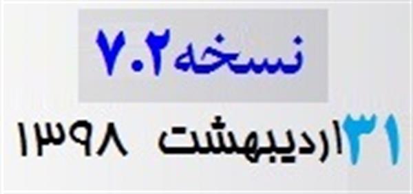 khc