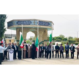 آیین اهتزاز پرچم پر افتخار جمهوری اسلامی ایران در جوار شهید گمنام برگزار شد