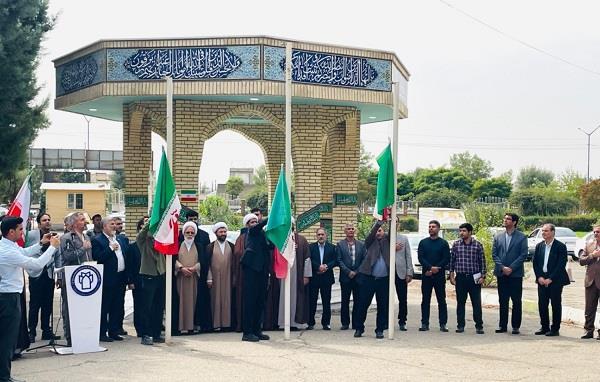 آیین اهتزاز پرچم پر افتخار جمهوری اسلامی ایران در جوار شهید گمنام برگزار شد