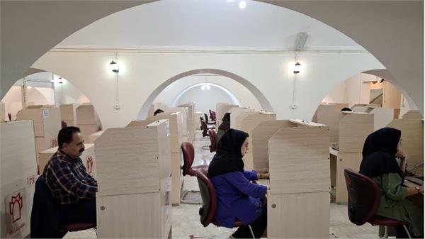 آزمون دوره عالی بهداشت (MPH) در مورخ 1404/04/25