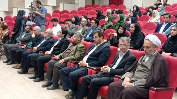 جشن میلاد امام رضا (ع) و آیین مهرورزی رضوی استان کرمانشاه