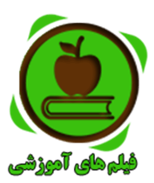 اسلاید