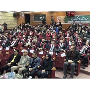 برگزاری جشن بزرگ دانش آموختگی دانشجویان دانشکده های پزشکی، داروسازی و دندانپزشکی با حضور اعضای هیات رئیسه، روئسای دانشکده ها