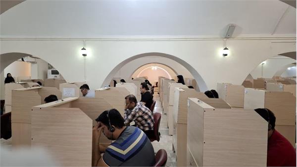 برگزاری آزمون الکترونیکی MHLE در مورخ پنج شنبه، ۲ مرداد ۱۴۰۴