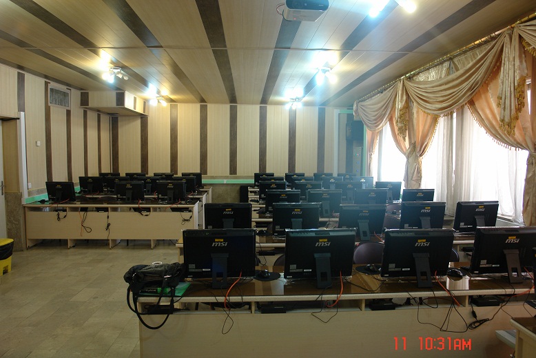 مرکز کامپیوتر1