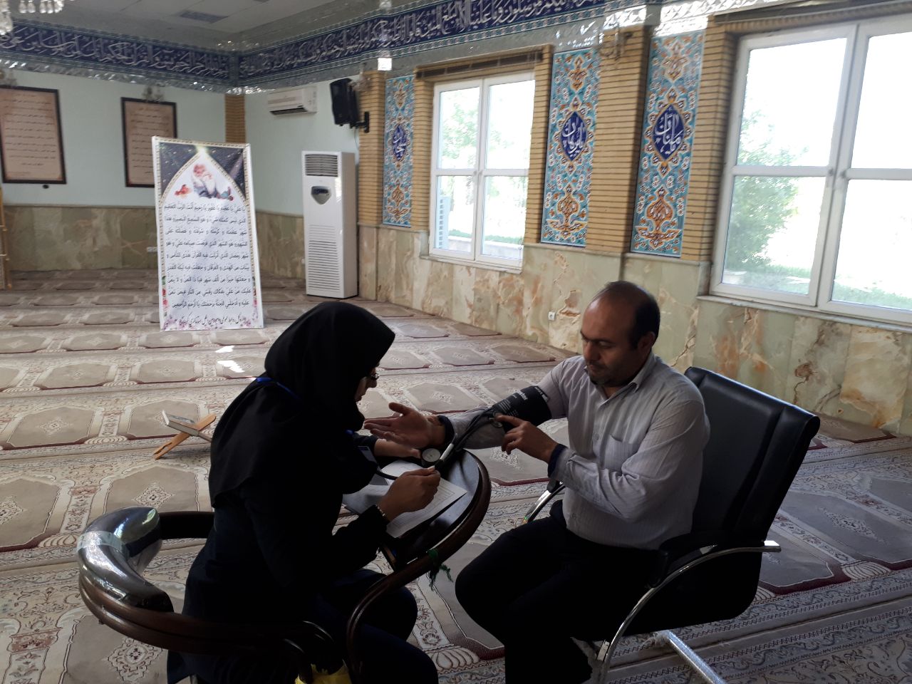 معرفی طرح ملی کنترل فشار خون در استانداری کرمانشاه 7