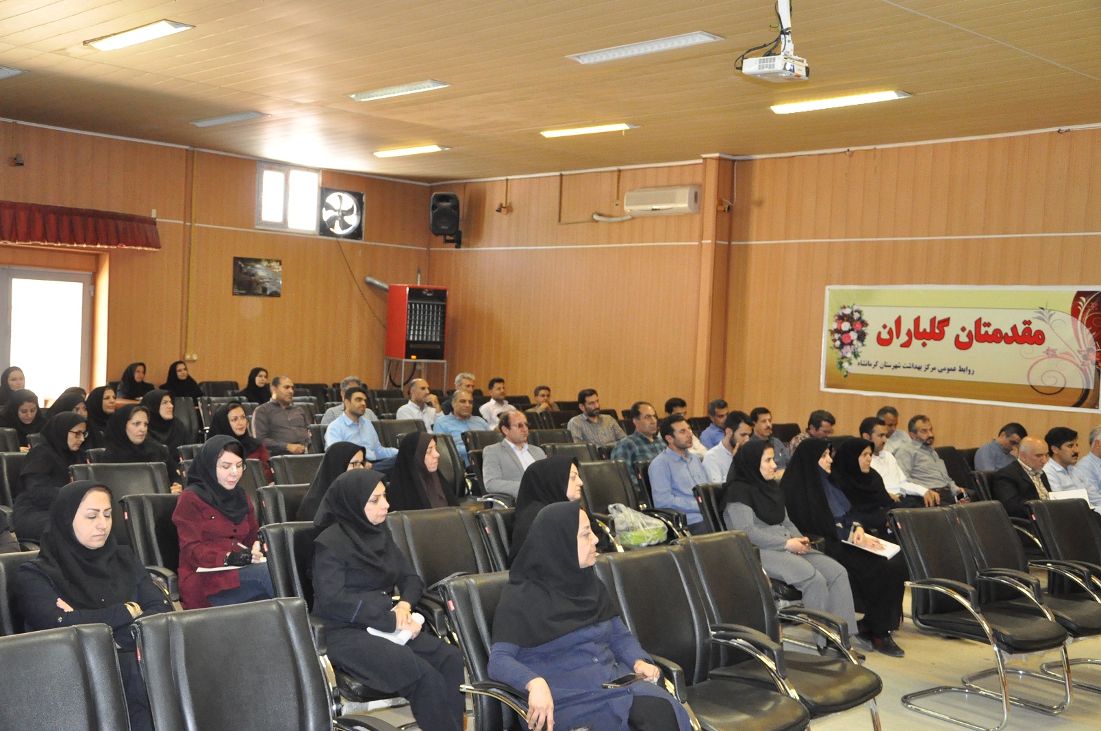 آموزش پرسنل ستادی درمورد بسیج ملی کنترل فشارخون