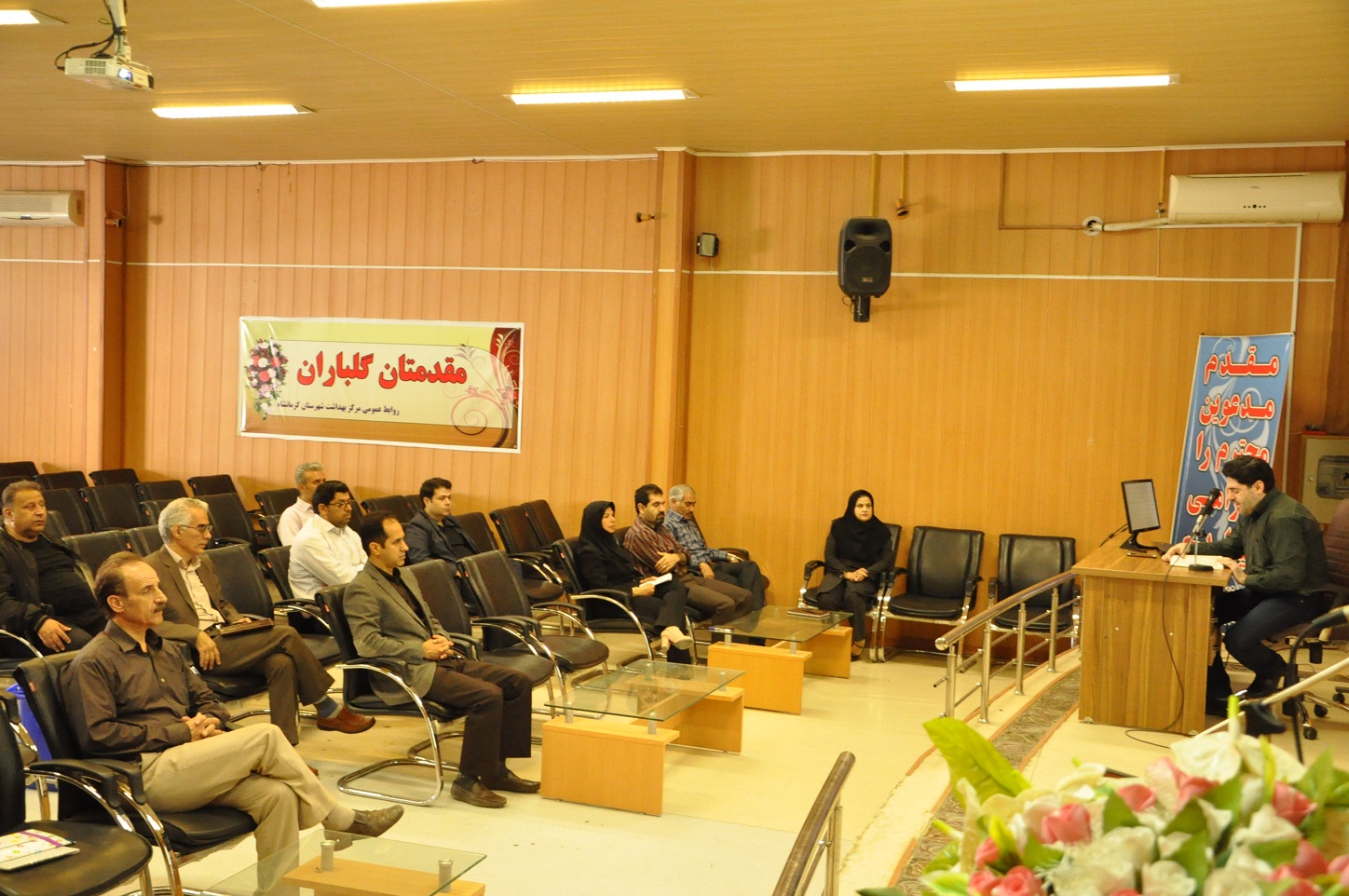 جلسه آموزشی جهت نمایندگان ادارات 5