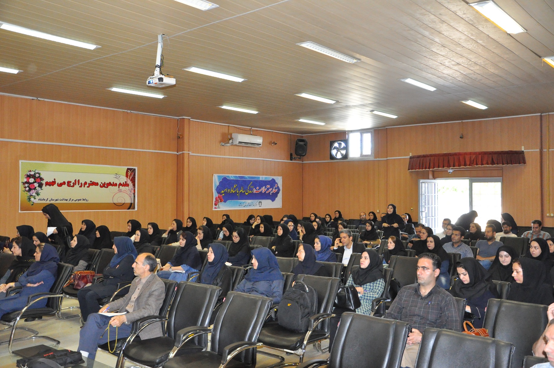 جلسه کارشناسان صنایع و کارخانجات و پرستاران بیمارستانها