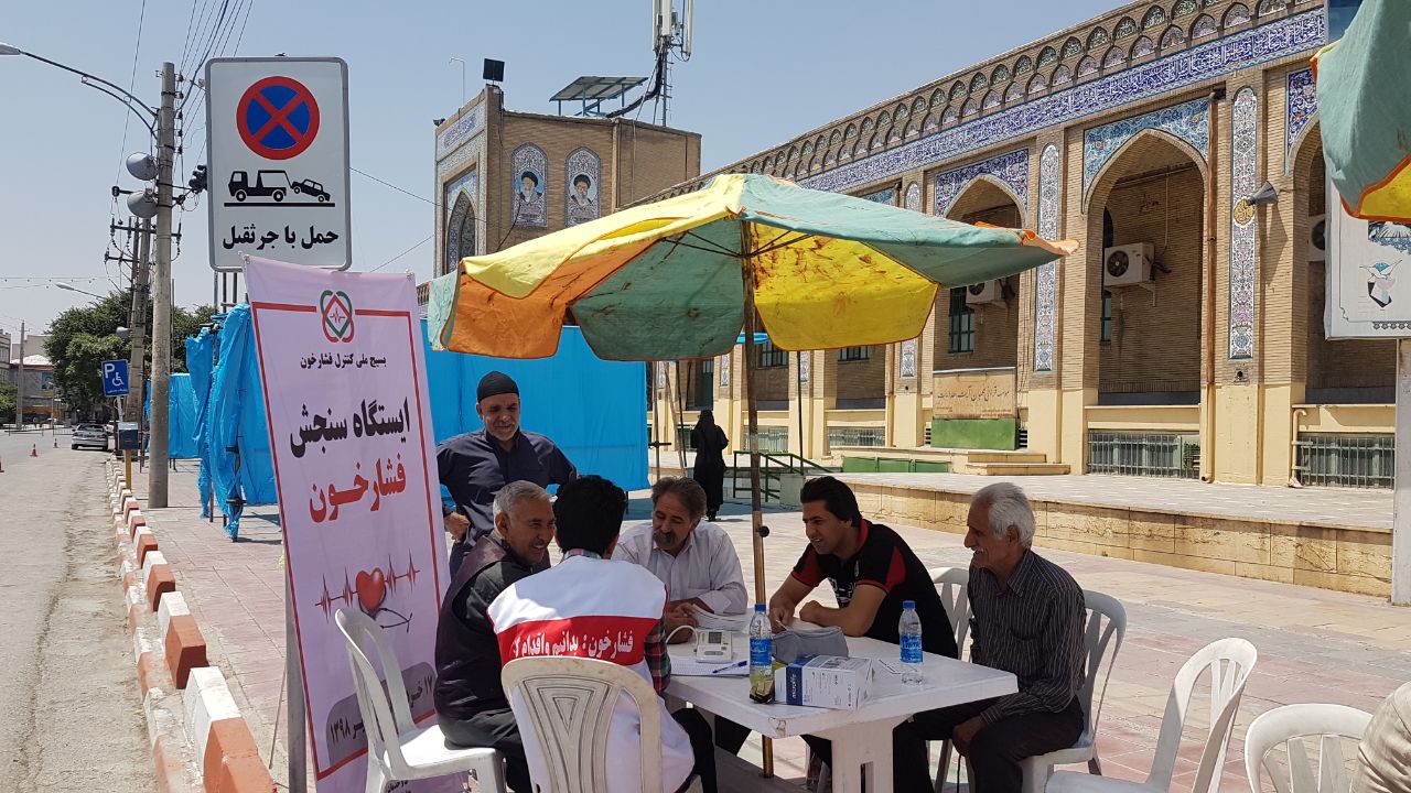 انجام سنجش فشار خون در مساجد اصلی کرمانشاه 7