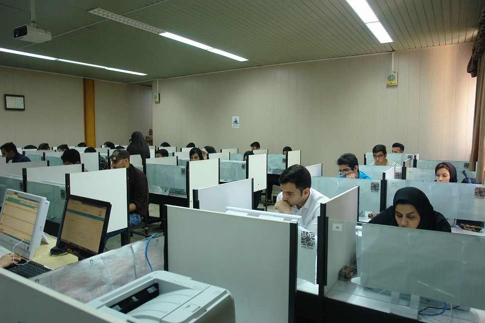 ازمون مجازی