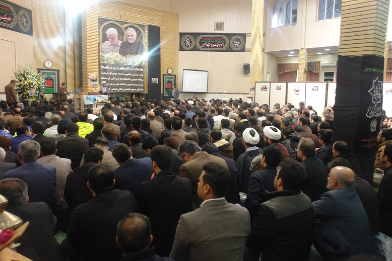 مراسم شهادت سردار سلیمانی