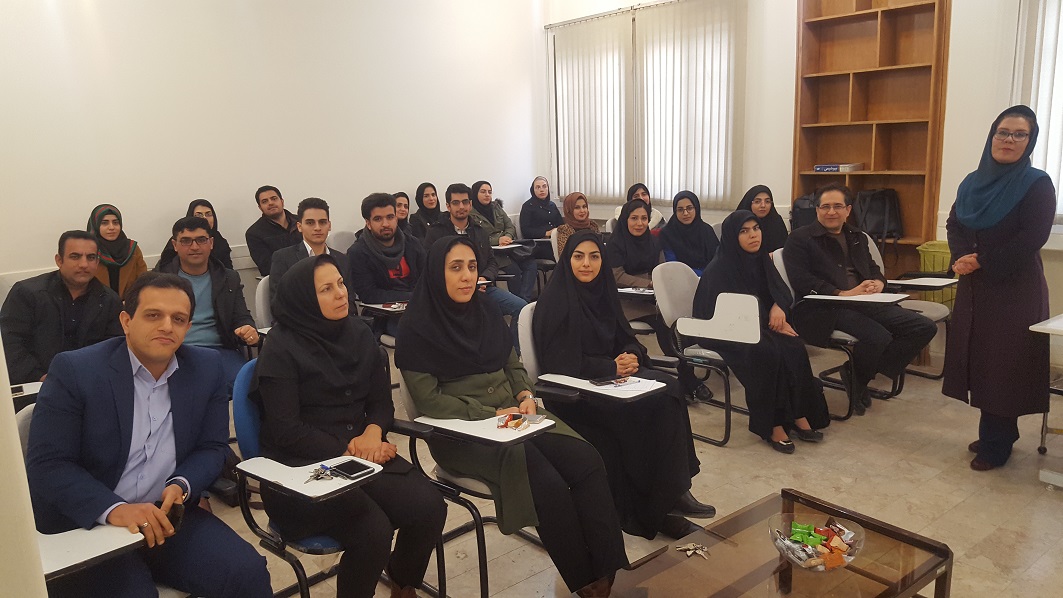 پروفسور زهره رحیمی: مرور کتاب