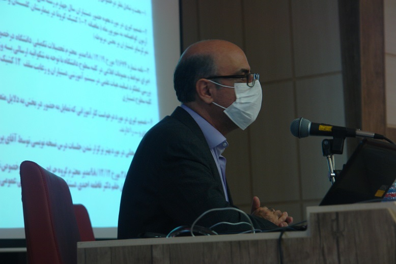 جلسه شورای مدیران فروردین 99