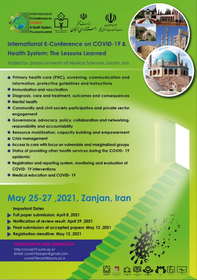 همایش بین المللی کووید 19 و نظام سلامت پوستر.pdf