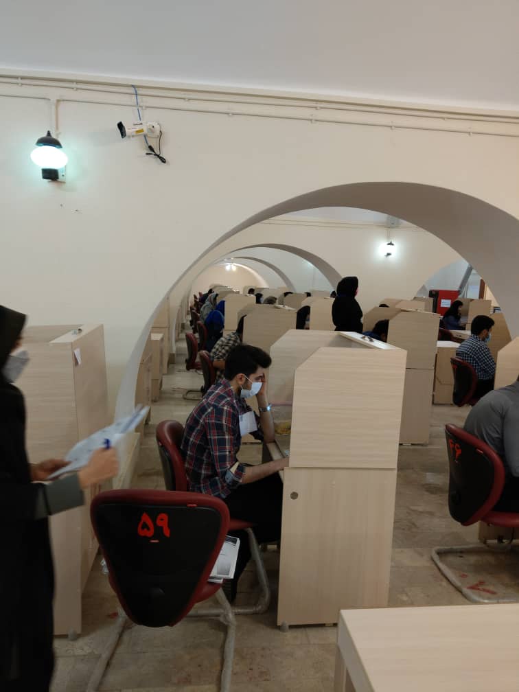 آزمون غربالگری سیزدهمین دوره الم‍پیاد علمی دانشجویان علوم پزشکی ۱۳ خرداد 1400