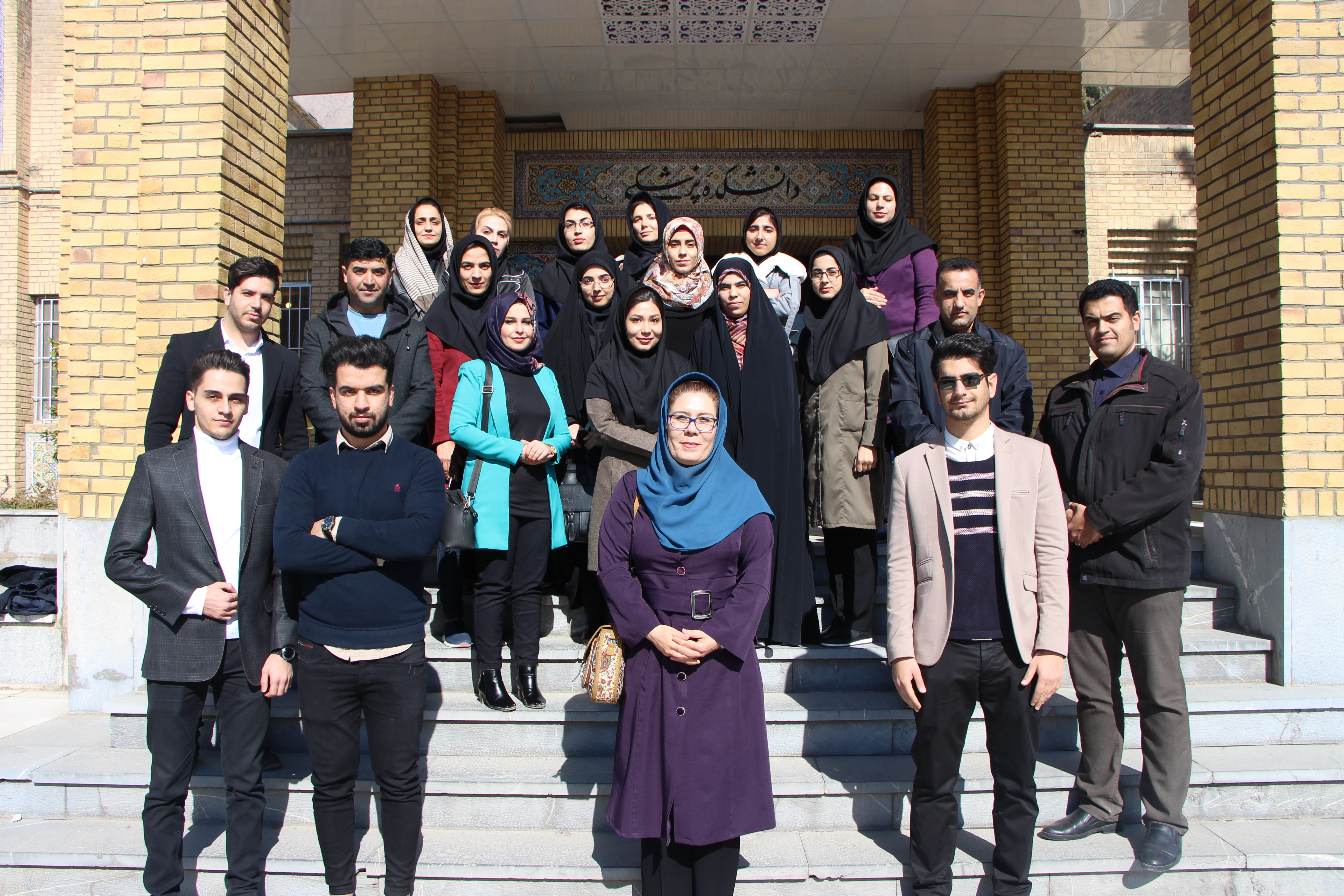 دانشجویان گروه بیوشیمی بالینی