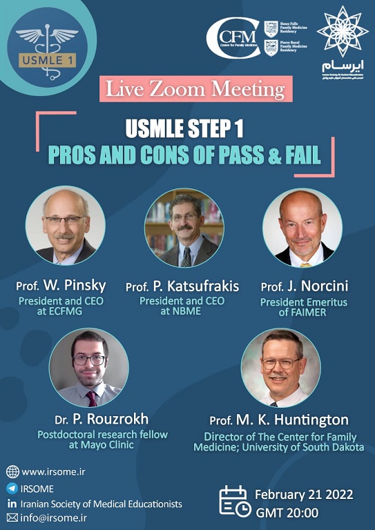 وبینار بین المللی بررسی Pass & Fail شدن آزمون USMLE