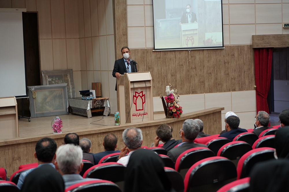 معارفه و تکریم