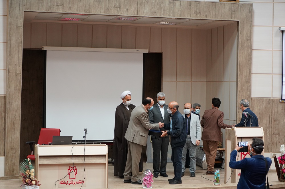 معارفه و تکریم