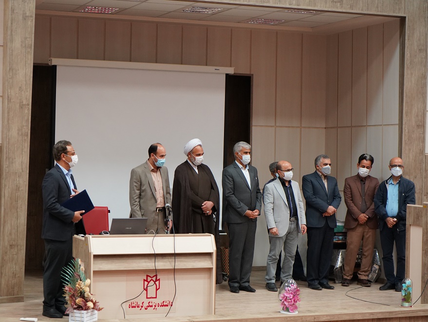 معارفه و تکریم